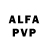 Амфетамин VHQ Lily Lawlor