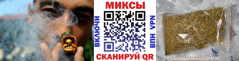 БУТИРАТ оксана  где можно купить   Байкальск 