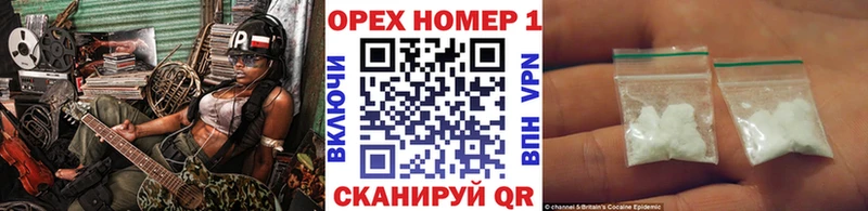COCAIN Боливия  где продают наркотики  Байкальск 