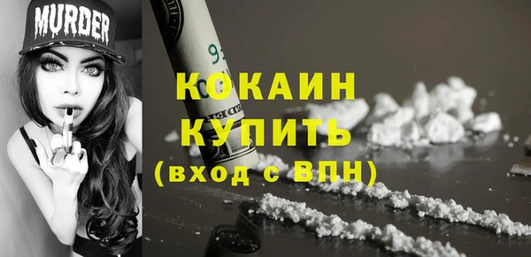 не бодяженный Железногорск-Илимский