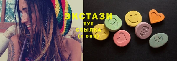 прущая мука Арсеньев