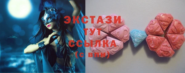 прущая мука Арсеньев