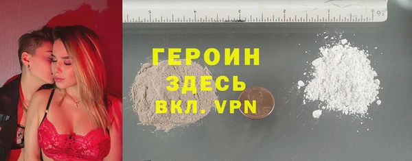 скорость mdpv Армянск