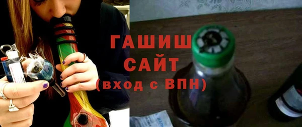 мет Сосновоборск