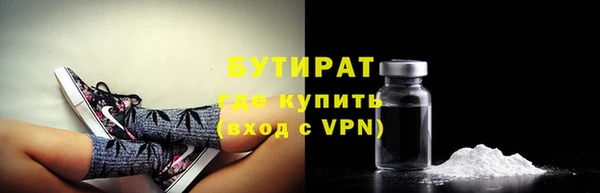 скорость mdpv Армянск