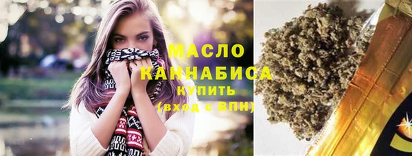 шишки Аркадак