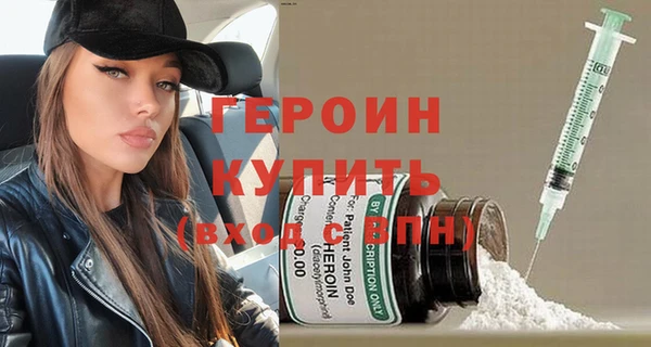мяу мяу мука Снежинск